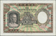 01676 Hong Kong: 500 Dollars 1977 P. 72d, Crisp Original With Only A Light Center Fold, No Holes Or Tears, - Hong Kong