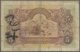 01685 Hong Kong: 5 Dollars 1923 Hong Kong & Shanghai Banking Corporation P. S353, Used With Folds And Crea - Hongkong