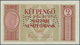 01698 Hungary / Ungarn: Magyar Nemzeti Bank, 2 Pengö 1938 MINTA (Specimen), P.103s, Slightly Edge Bend At - Ungheria