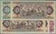 01709 Hungary / Ungarn: Set With 5 Specimen Notes Comprising 10 Forint 1975 Specimen P.168es, 2 X 50 Forin - Ungheria