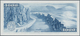 01722 Iceland / Island: 1000 Kronur 1957 P. 41a, Rare Condition For The Early Date Note: UNC. - Iceland