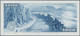 01722 Iceland / Island: 1000 Kronur 1957 P. 41a, Rare Condition For The Early Date Note: UNC. - Islandia