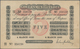 01728 India / Indien: 5 Rupees March 4th 1920, P.A6 In VF Rare! - Indien