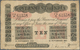 01730 India / Indien: Government Of India 10 Rupees 1912 LAHORE Issue P. A10, Used With Several Folds And - India