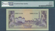 01771 Indonesia / Indonesien: 50 Rupiah ND(1957) P. 50, Condition: PMG Graded 64 Choice UNC EPQ. - Indonesië