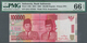 01783 Indonesia / Indonesien: 100.000 Rupiah 2004/05 P. 146b With Rare Serial Number QAU 123456, Condition - Indonesië