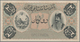 01785 Iran: Imperial Bank Of Persia Front And Reverse Specimen Of 2 Toman 1890-93, Printed By Bradbury & W - Iran
