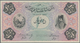 01787 Iran: Imperial Bank Of Persia Front And Reverse Specimen Of 10 Toman July 1st 1897, Printed By Bradb - Iran