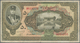 01790 Iran: Bank Melli Iran 50 Rials SH1311 (1932), P.21, Toned And Lightly Stained Paper With Several Fol - Iran