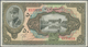 01794 Iran: Bank Melli Iran 50 Rials SH1313, P.27b, Repaired Part At Upper Left Corner, Some Folds And Lig - Irán