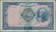 01799 Iran: Pair Of The 500 Rials SH1320, Or SH1321, P.37d, Or 37e, One With Missing Underprint Color At L - Iran