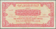 01837 Israel: The Anglo-Palesting Bank 10 Pounds ND P. 17, Several Folds In Paper But No Holes Or Tears, S - Israël