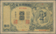 01887 Japan: 100 Yen ND P. 16A, Used With Several Folds And Creases, Minor Center Hole, Writing At Upper B - Japan