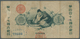 01889 Japan: 1 Yen ND (1877) P. 20. This Early Issue From The "Great Imperial Japanese National Bank" Is U - Giappone