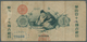 01889 Japan: 1 Yen ND (1877) P. 20. This Early Issue From The "Great Imperial Japanese National Bank" Is U - Japón
