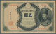 01890 Japan: 5 Yen In Silver ND (1906) P. 27. This Convertible Silver Note Issue Is In Used Condition With - Japón