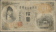 01891 Japan: 1 Yen Gold ND(1915) P. 36 In Condition: F. - Japón