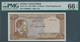 01904 Jordan / Jordanien: 1/2 Dinar ND(1959) P. 13c, In Condition: PMG Graded 66 GEM UNC EPQ. - Jordania