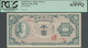 Delcampe - 01913 Korea: Set With 4 Banknotes Comprising 10 Won ND(1949) P.2 PCGS 58, 100 Won ND(1950) P.7 PCGS 58, 10 - Corea Del Sud