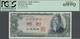 Delcampe - 01913 Korea: Set With 4 Banknotes Comprising 10 Won ND(1949) P.2 PCGS 58, 100 Won ND(1950) P.7 PCGS 58, 10 - Korea, Zuid