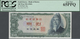 Delcampe - 01913 Korea: Set With 4 Banknotes Comprising 10 Won ND(1949) P.2 PCGS 58, 100 Won ND(1950) P.7 PCGS 58, 10 - Corea Del Sur