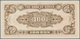 01914 Korea: 100 Won ND P. 7, Light Dints At Borders, Unfolded, Condition: AUNC. - Korea, South