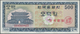 01915 Korea: 500 Won ND P. 37a, In Crisp Original Condition: UNC. - Korea, Zuid