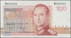 Delcampe - 01946 Luxembourg: Set Of 4 Notes 3x Different Issues Francs 1970/80 (in Used Condition) P. 56-58 And A Not - Luxemburgo