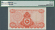 01990 Malaysia: 10 Ringgit ND(1976-81) P. 15a With Rare Serial Number #100000 In Condition: PMG Graded 64 - Maleisië