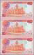 01995 Malaysia: Set Of 2 Uncut Sheets Of 3 Notes Each 10 Ringgit ND P. 38 And 10 Ringgitt ND P. 42, In Ori - Maleisië