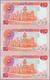 01995 Malaysia: Set Of 2 Uncut Sheets Of 3 Notes Each 10 Ringgit ND P. 38 And 10 Ringgitt ND P. 42, In Ori - Malasia