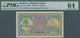 01999 Maldives / Malediven: Set Of 6 Notes Containing 1 To 100 Rupees 1960 P. 2b-7b, All PMG Graded 64 Cho - Maldives