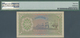 01999 Maldives / Malediven: Set Of 6 Notes Containing 1 To 100 Rupees 1960 P. 2b-7b, All PMG Graded 64 Cho - Maldives