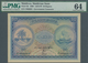 Delcampe - 01999 Maldives / Malediven: Set Of 6 Notes Containing 1 To 100 Rupees 1960 P. 2b-7b, All PMG Graded 64 Cho - Maldives