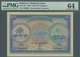 Delcampe - 01999 Maldives / Malediven: Set Of 6 Notes Containing 1 To 100 Rupees 1960 P. 2b-7b, All PMG Graded 64 Cho - Maldivas