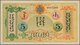 02034 Mongolia / Mongolei: 5 Dollars 1924 Remainder, P.4r, Nice Original Shape With Small Tears At Upper M - Mongolia