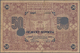 02036 Montenegro: 50 Perper 1912 P. 5, Seldom Seen Note, Used With Center Fold, A 1,5cm Tear At Upper Bord - Otros – Europa