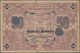 02036 Montenegro: 50 Perper 1912 P. 5, Seldom Seen Note, Used With Center Fold, A 1,5cm Tear At Upper Bord - Other - Europe