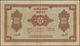 02043 Morocco / Marokko: Set Of 2 Notes 1000 Francs 1943 P. 28, Both In Similar Condition With Folds And C - Marruecos