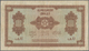 02043 Morocco / Marokko: Set Of 2 Notes 1000 Francs 1943 P. 28, Both In Similar Condition With Folds And C - Morocco