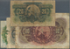 02044 Mozambique: Set Of 4 Banknotes 20 Escudos 1945 P. 96 (VG), 1 Escudo 1941 P. 81 (F-), 5 Escudos 1941 - Mozambique