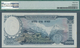 02048 Nepal: 1000 Rupees ND(1972) P. 21 In Condition: PMG Graded 64 Choice UNC. - Nepal