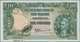 Delcampe - 02116 New Zealand / Neuseeland: Very Rare Set Of 5 SPECIMEN Banknotes From 1 To 10 Pounds ND(1940-55) Sign - New Zealand