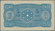 Delcampe - 02168 Norway / Norwegen: Set Of 6 Pcs Used Banknotes Containing 2x 50 Kroner 1942 And 1943, 2x 5 Kroner 19 - Noorwegen