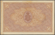 02218 Portugal: 1000 Reis 1891 P. 66, One Vertical Fold, Slight Dints At Upper Right And Lower Left Corner - Portugal