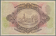 02226 Portugal: 50 Escudos 1927 P. 123, Lightly Stained Paper, Only Light Folds, A Professionally Repaired - Portogallo