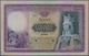 02236 Portugal: 5000 Escudos ND(1942) Proof P. 157(p), A Large Size And Very Beautiful Banknotes, Higly Ra - Portugal