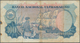 02245 Portuguese India / Portugiesisch Indien: Banco Nacional Ultramarino 100 Escudos 1959, P.43 Without C - India