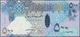 02247 Qatar: 500 Riyal 2007 P. 27 In Condition: UNC. - Qatar