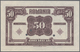02255 Romania / Rumänien: 50 Lei ND(1920) Specimen P. 73s, A Fold Directly Along The Lower And Right Borde - Rumania